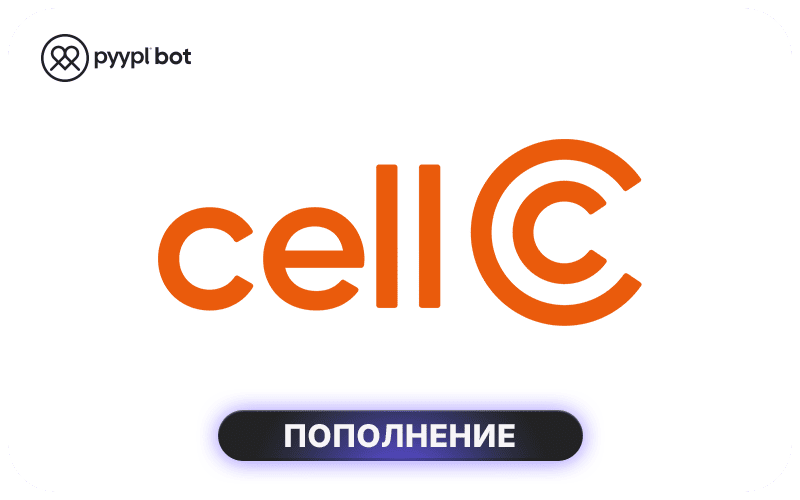 Cell C